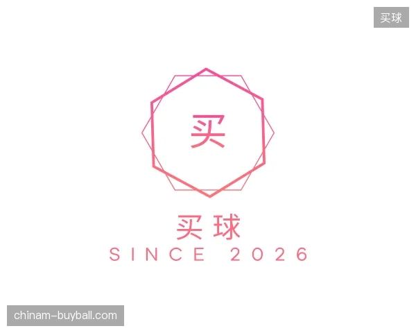 了解买球中国官网